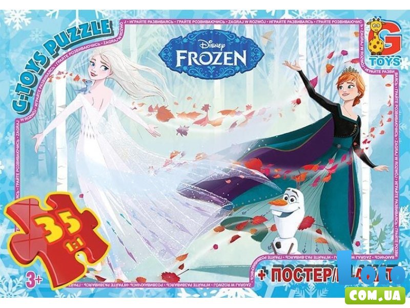 Пазлы Frozen, G-Toys, 35 эл.