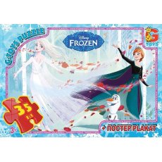 Пазлы Frozen, G-Toys, 35 эл.