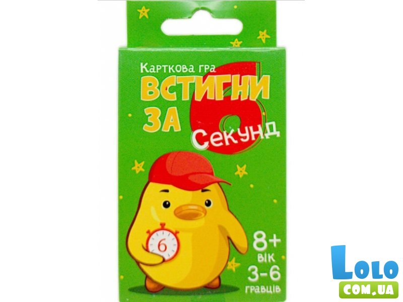 Карточная игра Успей за 6 секунд, Strateg