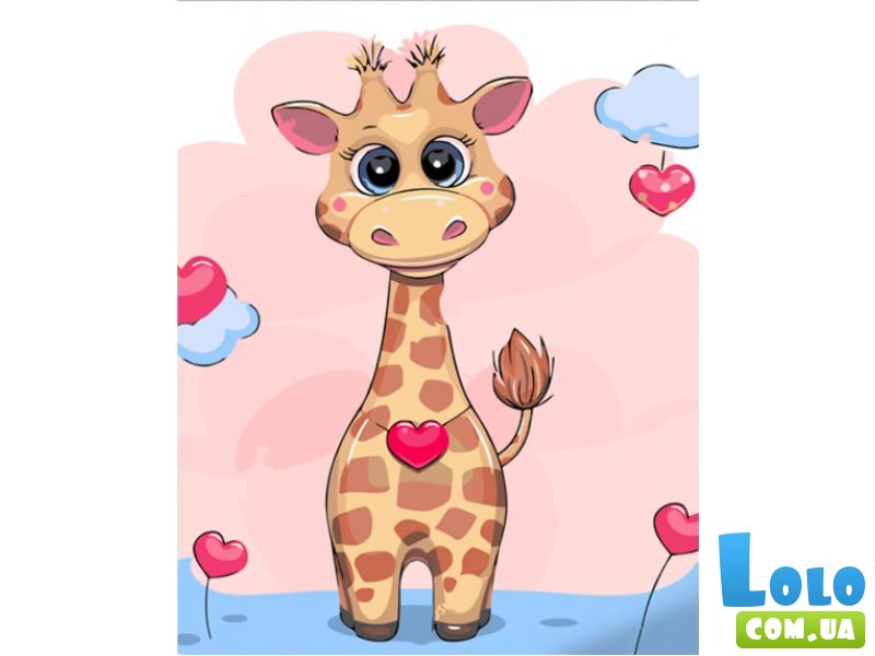 Картина по номерам Жираф и сердца, Strateg (30х40 см)