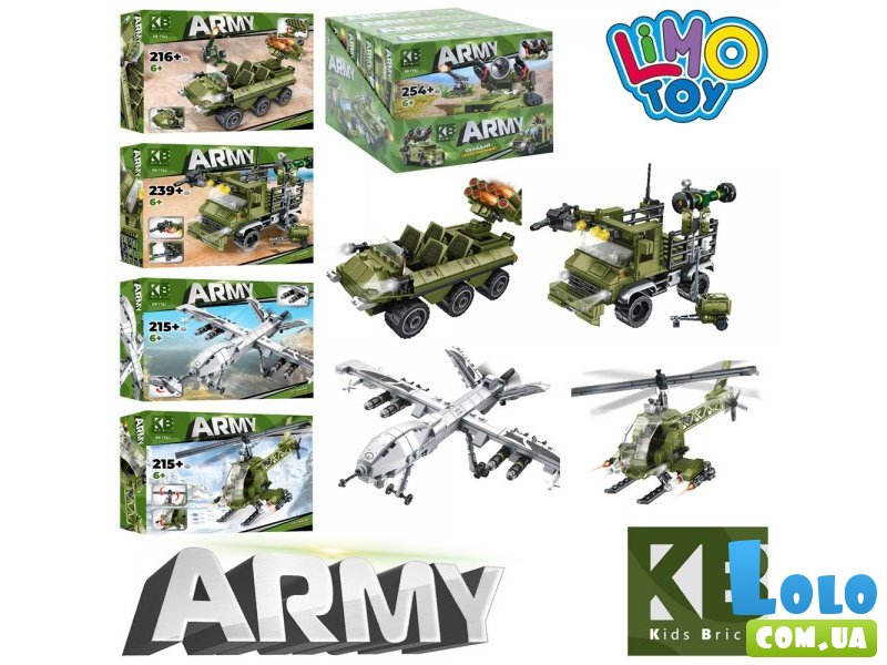 Конструктор Военный транспорт, Limo Toy (KB 176), от 215 дет.