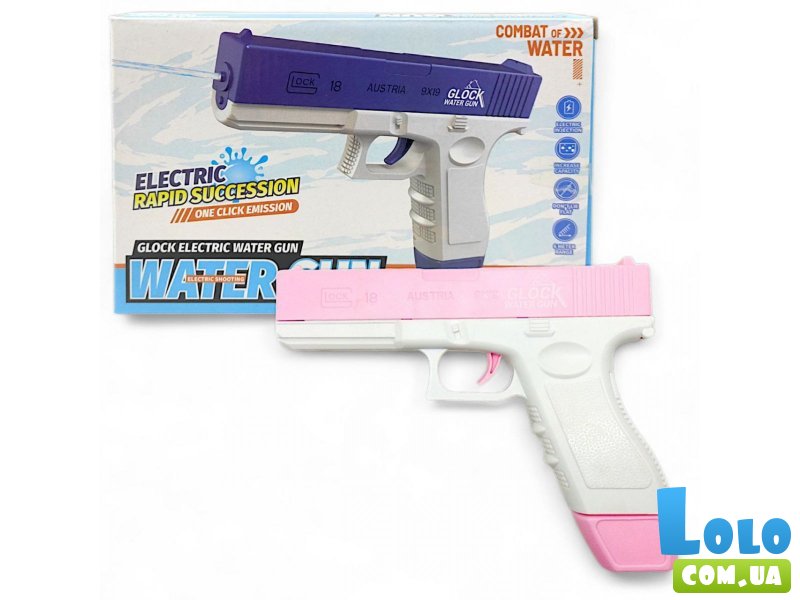 Водяной пистолет на батарейках (в ассортименте)