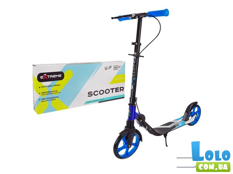 Самокат двухколесный Scooter Extreme (синий)