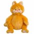 Мягкая игрушка Кот сидячий, Копица, 35 см