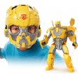 Трансформер-маска Bumblebee, Hasbro