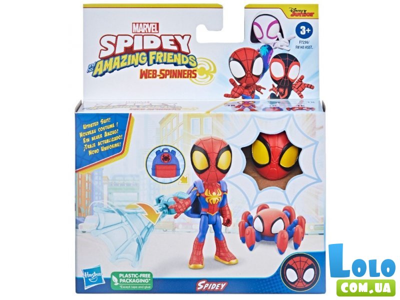 Фигурка Hero Webspinner Spider, Hasbro