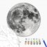 Картина по номерам Луна, Brushme (40 см)
