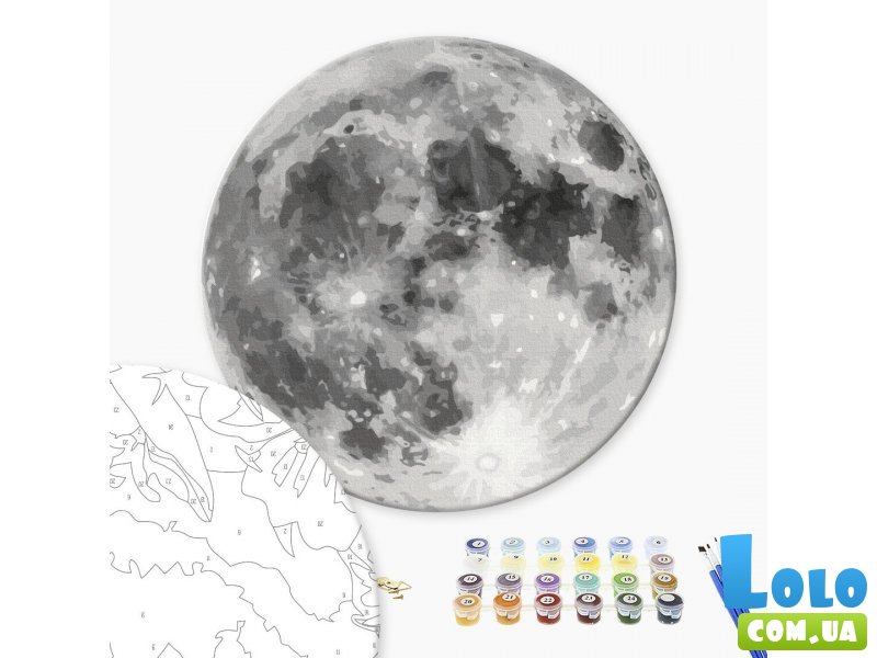 Картина по номерам Луна, Brushme (30 см)