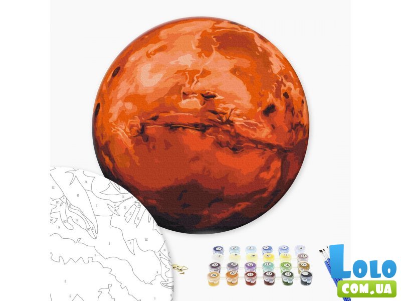 Картина по номерам Марс, Brushme (40 см)