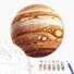 Картина по номерам Юпитер, Brushme (40 см)