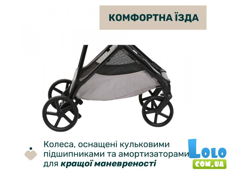 Коляска 2 в 1 Seety, Chicco (светло-серый)