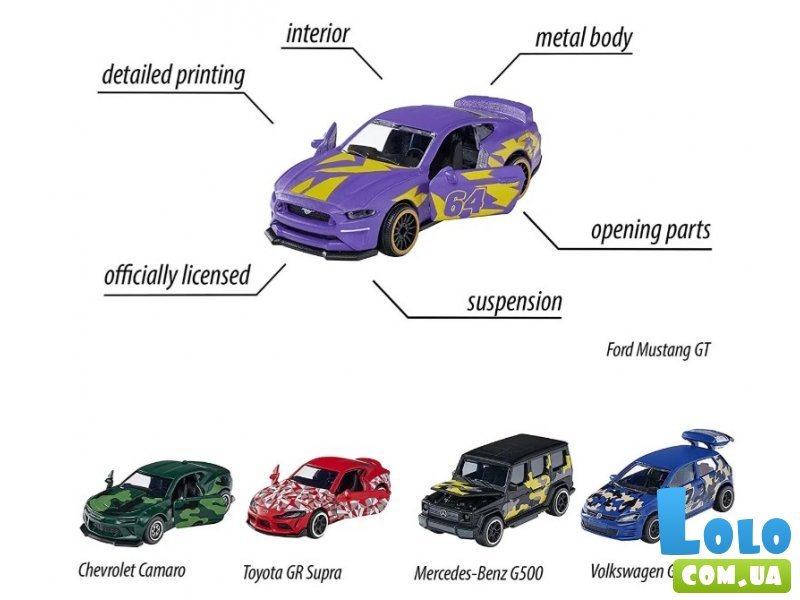 Набор металлических машин лимитированной серии. Камуфляж, Majorette