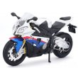 Мотоцикл металлический BMW S1000RR, Maisto