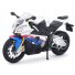 Мотоцикл металлический BMW S1000RR, Maisto