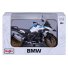 Мотоцикл металлический BMW R1250GS, Maisto