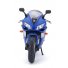 Мотоцикл металлический Yamaha YZF-R1, Maisto