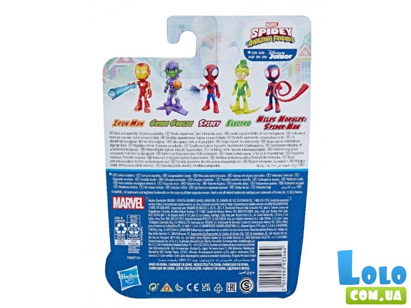 Фигурка Marvel Spidey and his amazing friends Электро, Hasbro