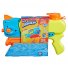 Водяной бластер Nerf Super Soaker, Hasbro