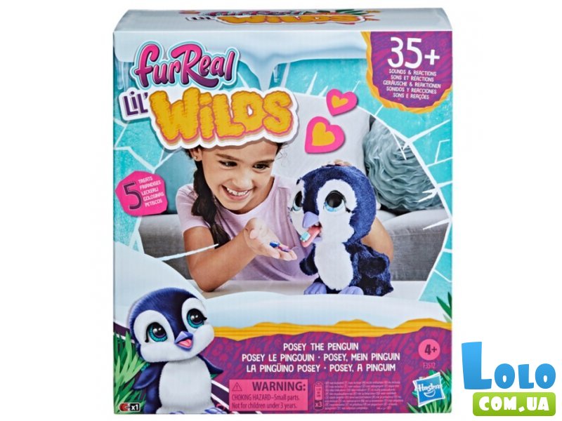 Интерактивная игрушка Пингвин Поузи, Hasbro