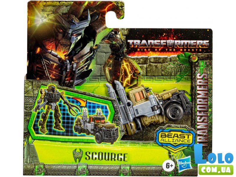 Трансформер Rise of The Beasts Scourge, Hasbro