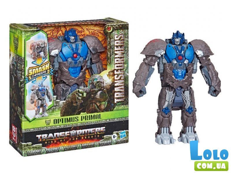 Трансформер Smash Changers Optimus Primal, Hasbro