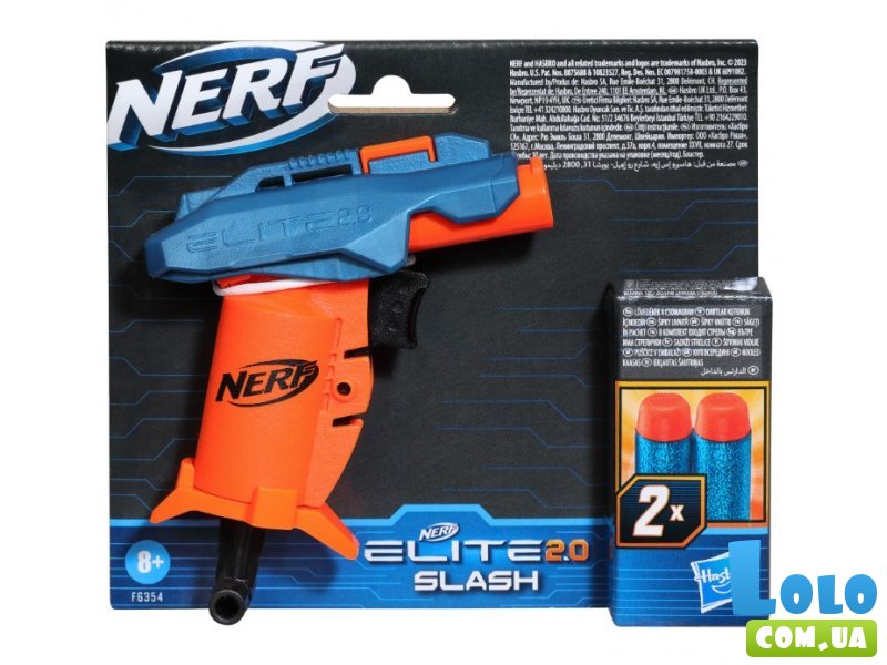 Бластер Nerf Еліт Сліш, Hasbro