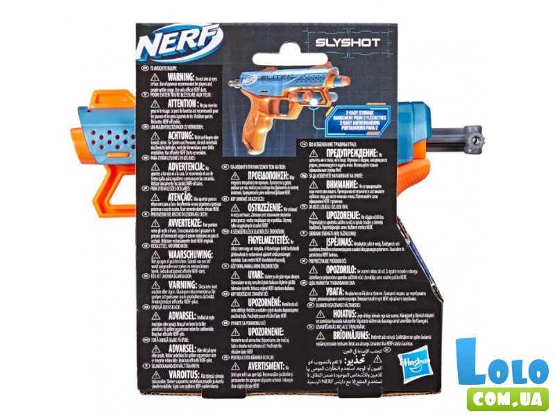 Бластер Nerf Еліт Слайшот, Hasbro