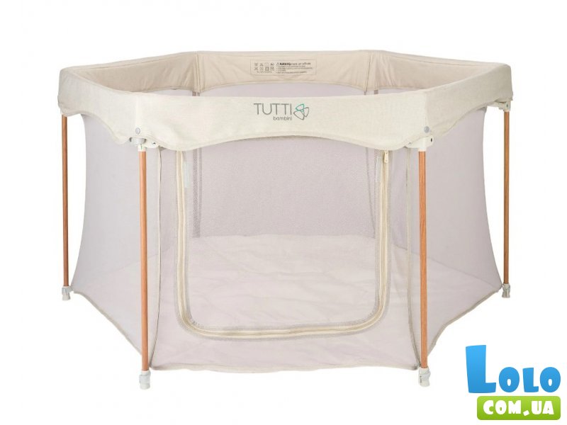 Детский манеж Hexa, Tutti Bambini (бежевый)
