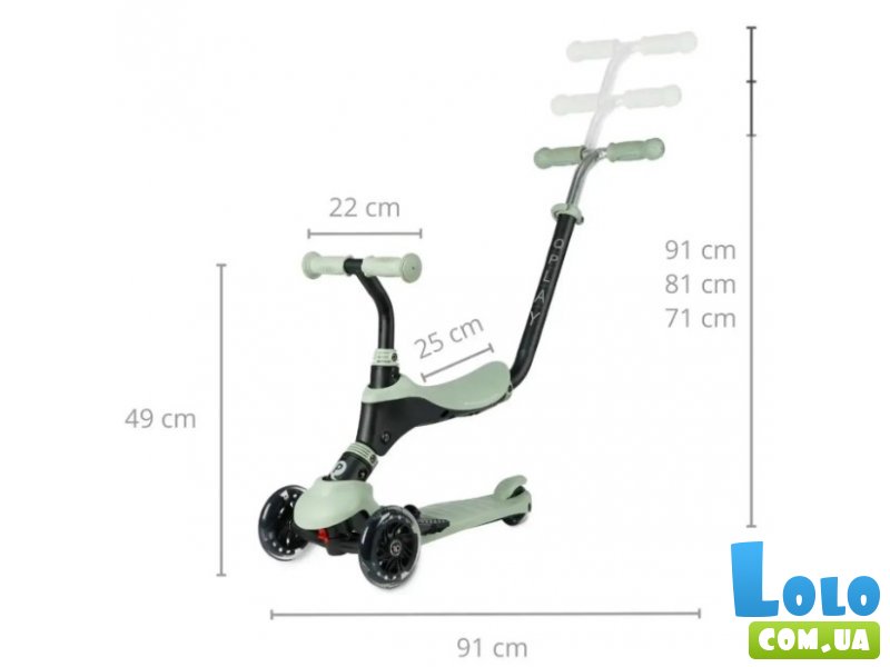 Самокат трехколесный детский 5 в 1, Qplay (green)