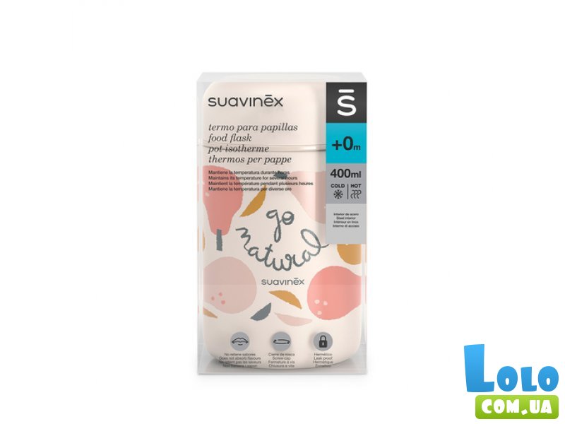 Термос для еды Go natural, Suavinex (бежевый / розовая груша), 400 мл