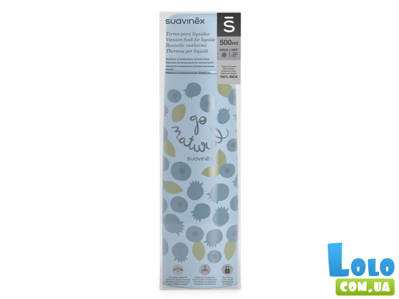 Термос Go natural, Suavinex (голубой), 500 мл