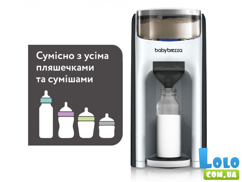 Машина для приготовления детской смеси, Baby Brezza