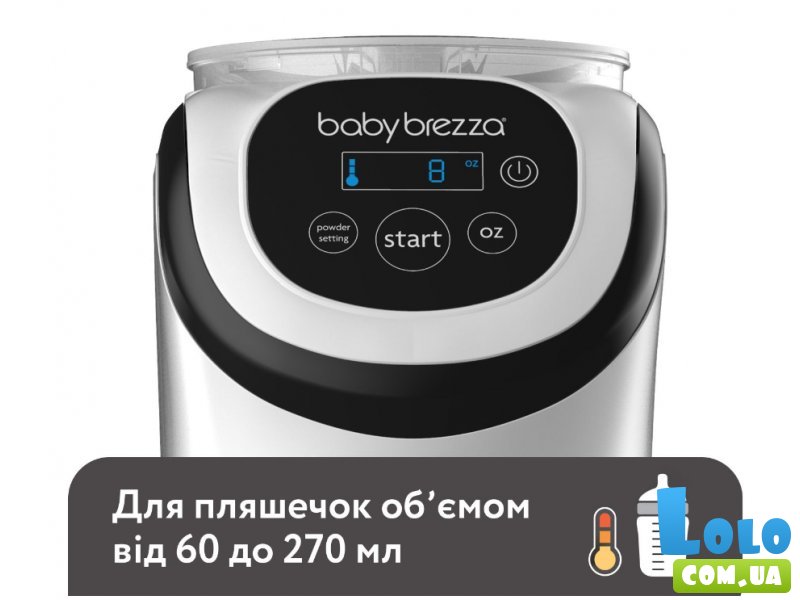 Машина для приготовления детской смеси, Baby Brezza