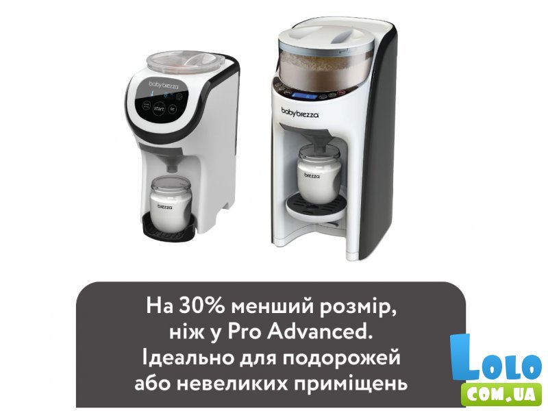 Машина для приготовления детской смеси, Baby Brezza