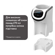 Машина для приготовления детской смеси, Baby Brezza