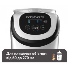 Машина для приготовления детской смеси, Baby Brezza