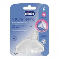 Соска силиконовая Средний поток Natural Feeling, Chicco