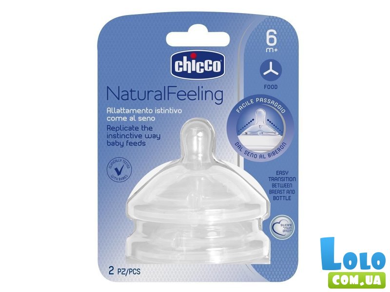 Соска силиконовая для каш Natural Feeling, Chicco