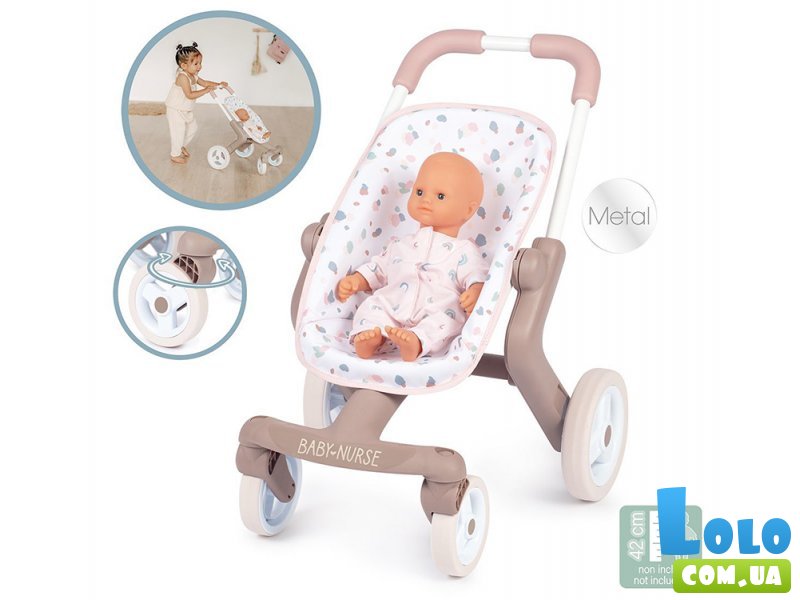 Коляска для кукол Baby Nurse Розовая пудра. Прогулка, Smoby