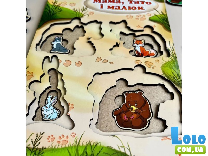 Деревянный пазл-вкладыш Больше или меньше. Семья – дикие животные, UBEE