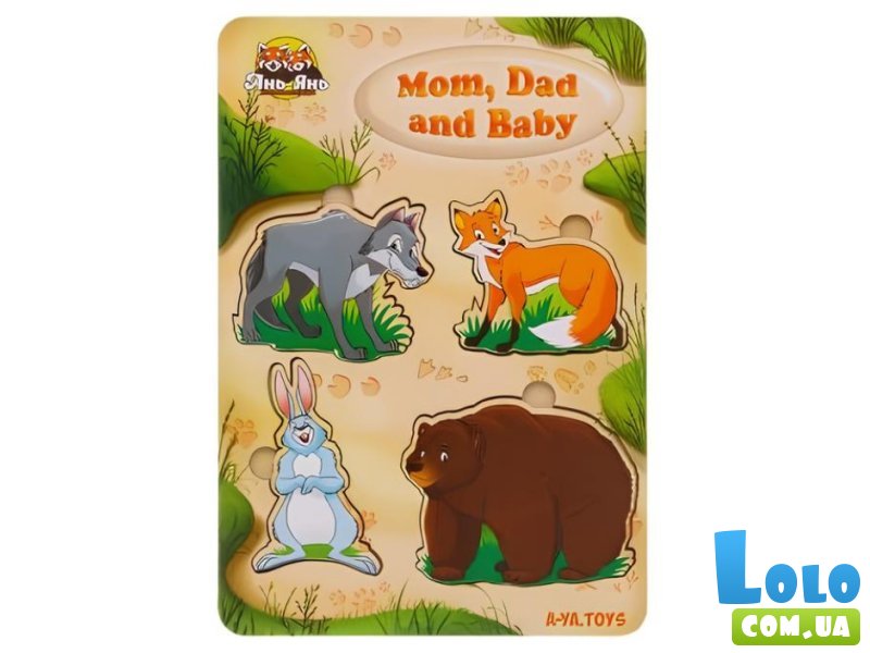 Деревянный пазл-вкладыш Больше или меньше. Семья – дикие животные