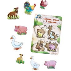 Деревянный пазл-вкладыш Больше или меньше. Семья - домашние животные, Ubee