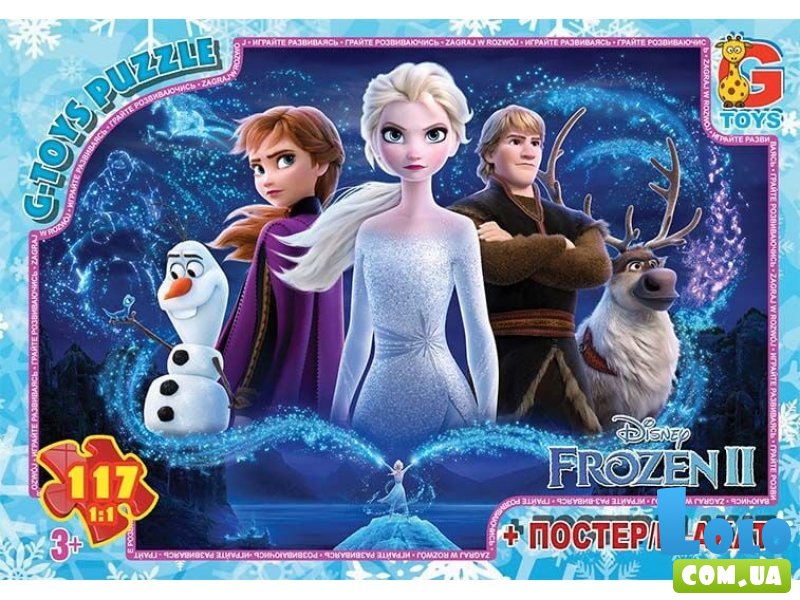 Пазлы Frozen, G-Toys, 117 эл.