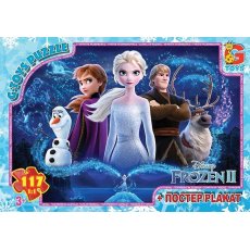 Пазлы Frozen, G-Toys, 117 эл.