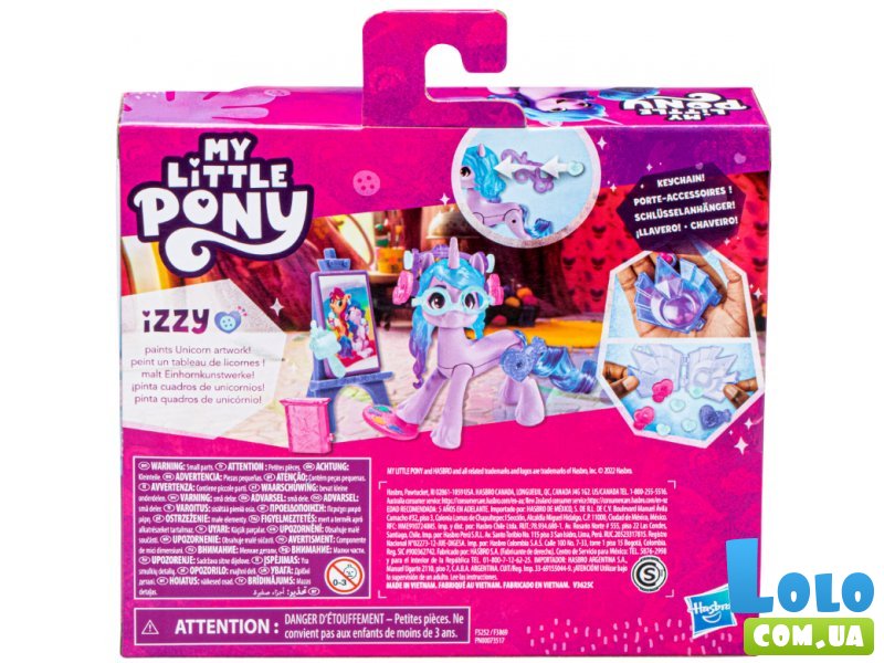 Игровой набор Моя маленькая пони Izzy Moonbow, Hasbro