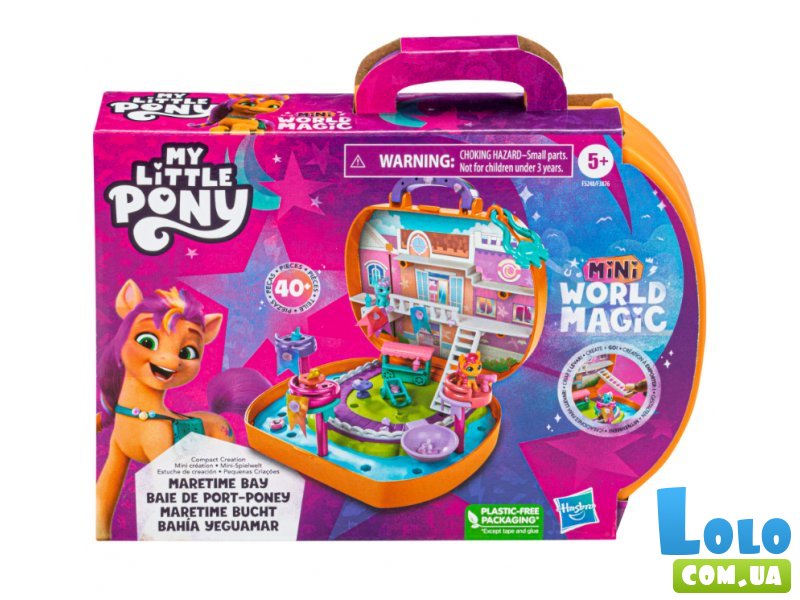 Игровой набор Моя маленькая Пони, Hasbro