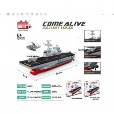 Конструктор Come Alive Aircraft Carrier (40015), 365 дет.