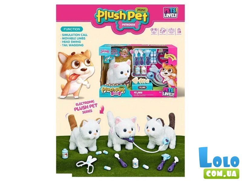 Интерактивная игрушка Котик с аксессуарами (в ассортименте)