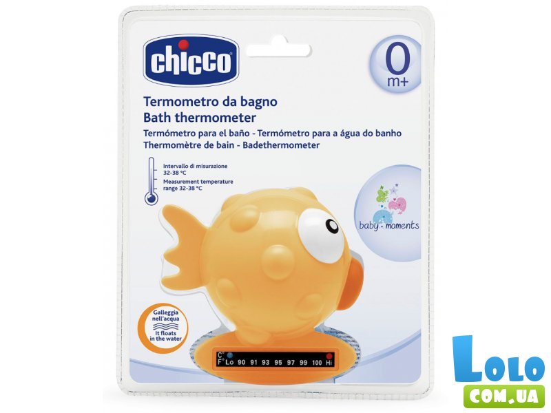 Термометр для воды Рыбка, Chicco (желтый)