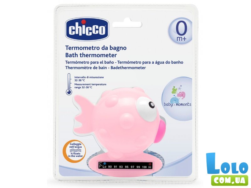 Термометр для воды Рыбка, Chicco (розовый)